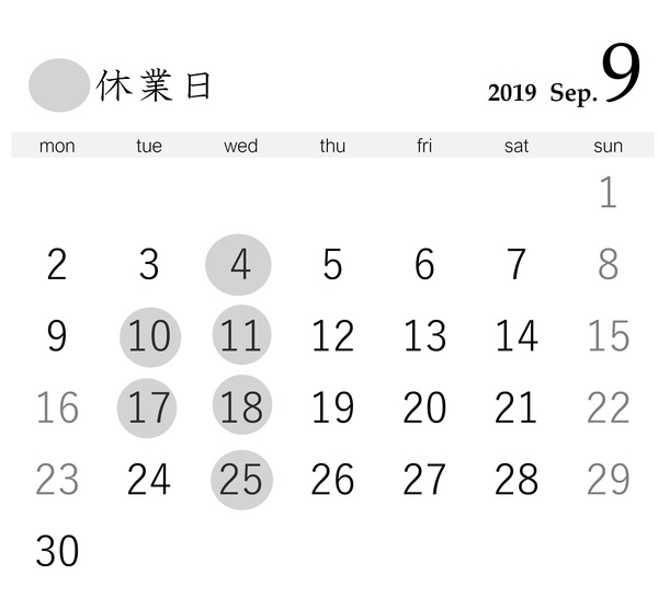 営業カレンダー9月.jpg