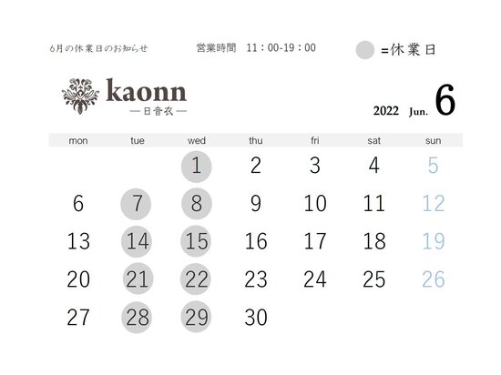 6月営業カレンダー2022_Original.jpgのサムネイル画像